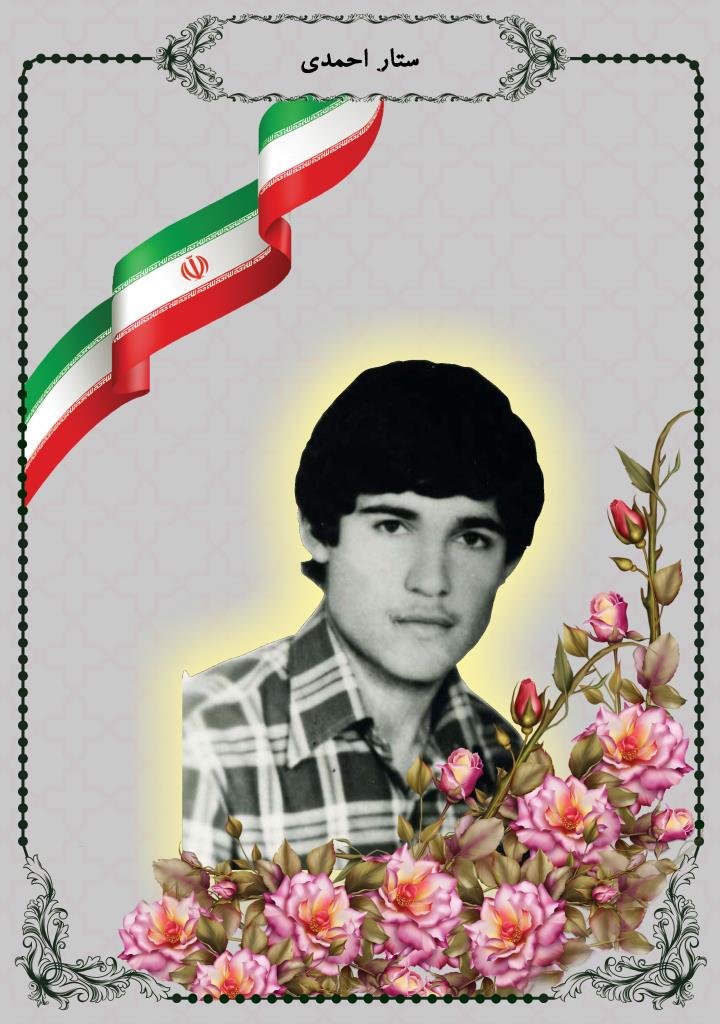 فاقد تصویر